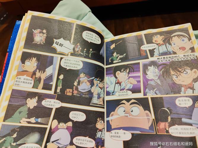 妻子的困境:重温你弟弟喜欢的游戏,找回逝去的快乐时光