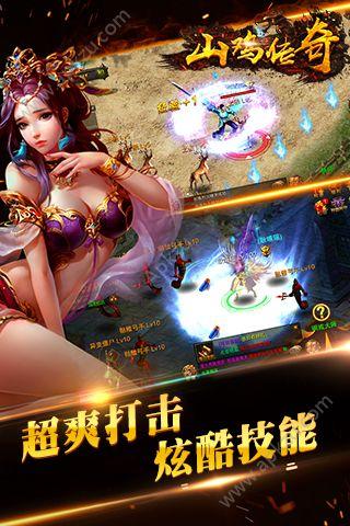 想玩审判官训练师？教你如何快速下载游戏