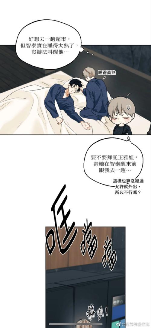 想下载欲望交响曲？这里有你需要的下载教程