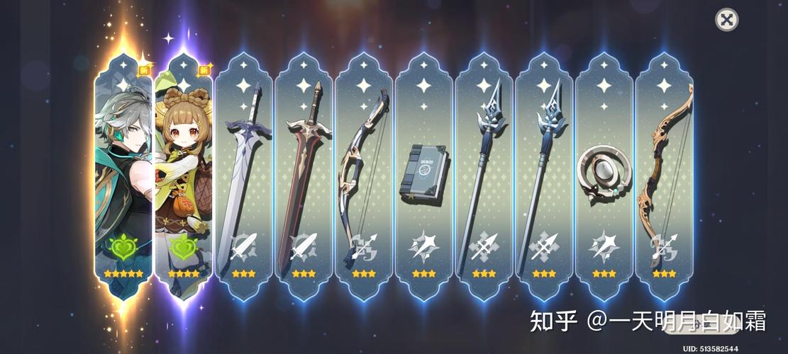 迷宫&黑暗大洞:艾尔本精翻安卓汉化版来袭!