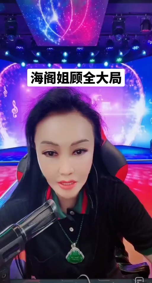 内有海阁最新版本是多少?腐败的世界游戏下载地址