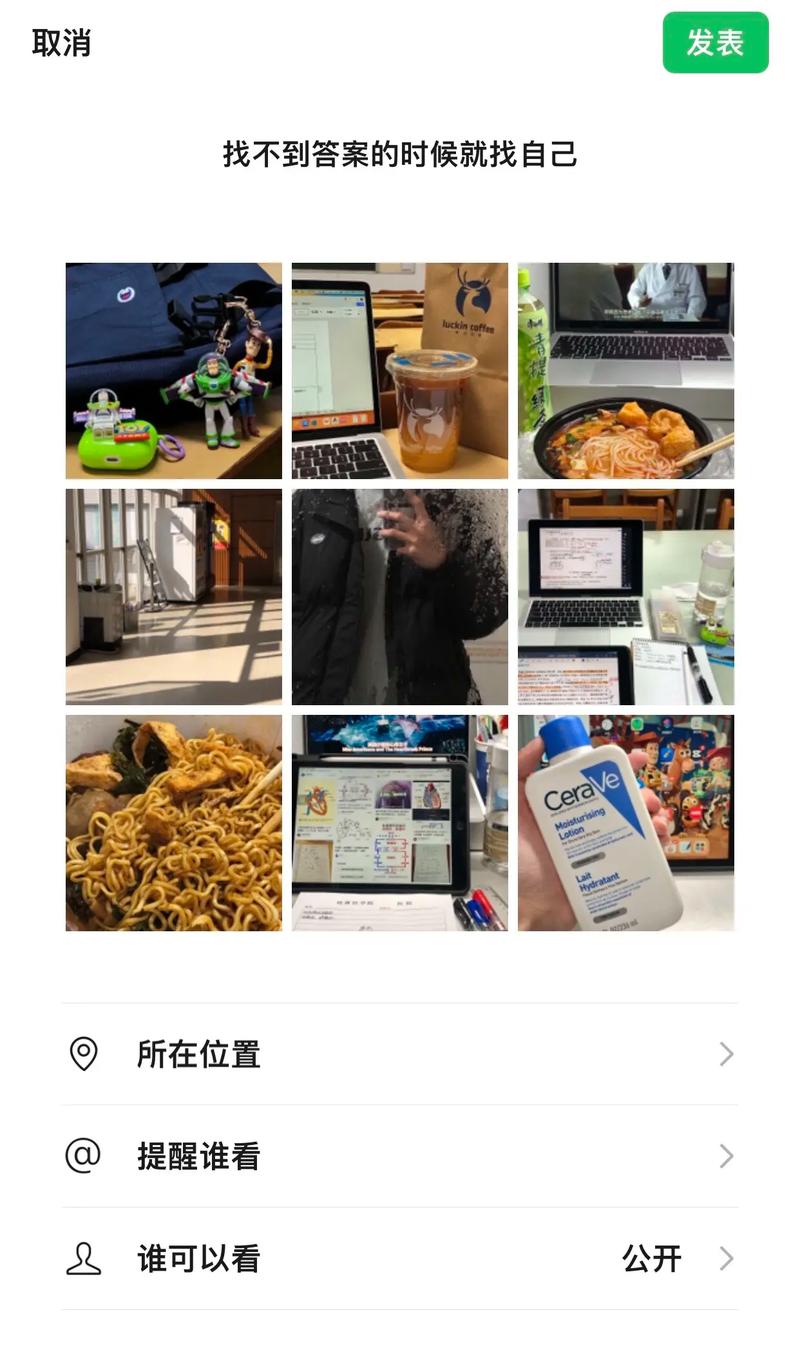 寻找不是小十七官方网站?这里教你如何辨别真伪!