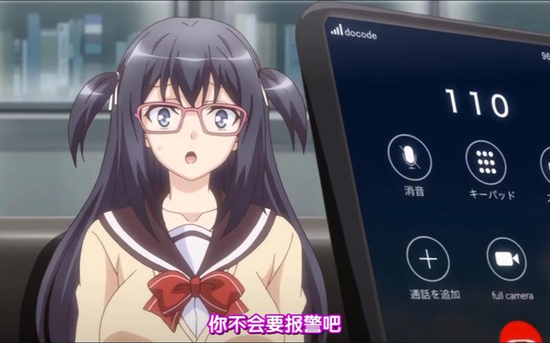 便利店少女最新版本更新:剧情亮点大揭秘