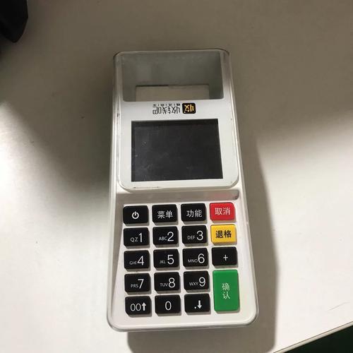 循环支付官网:预定时间自动收款,省心省力的支付工具