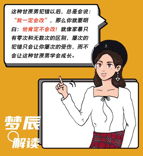想玩女学生鉴别学?安卓手机如何下载安装?