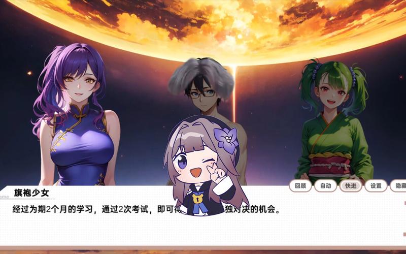 龙傲天的多元宇宙更新地址:最新版本下载及安装教程