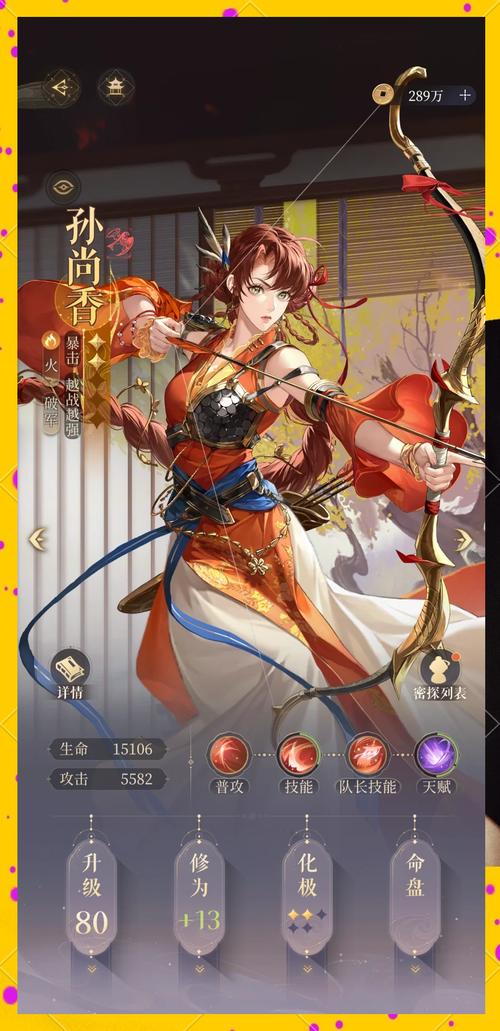 好玩的帝国入境所杨过游戏,你玩过吗?