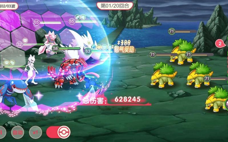 火爆手游宠物捕捉大师:番外最新版本更新内容详解