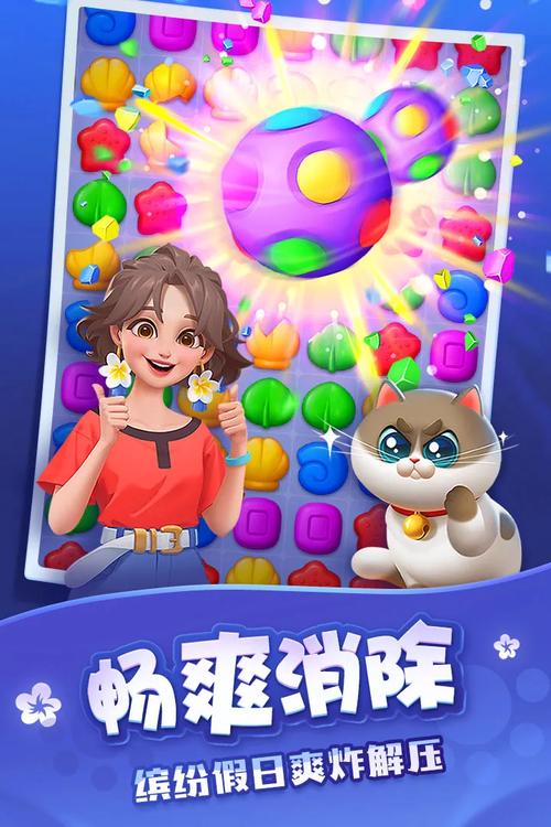 梦想家生活V0.6游戏下载地址:轻松休闲治愈系游戏