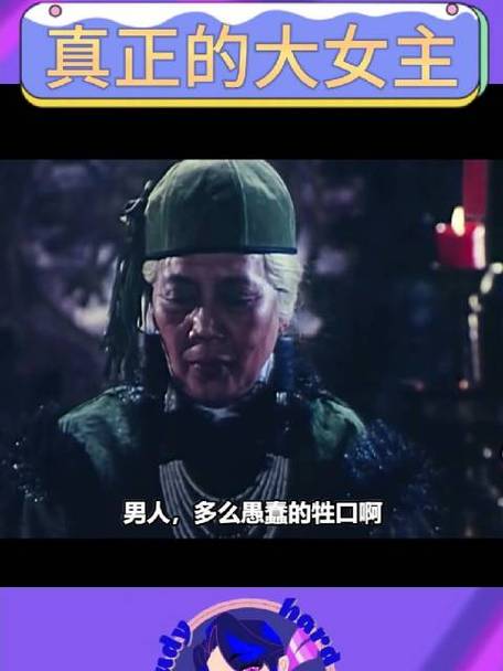 傻小子绿我的血泪史:不同版本故事大集合,警惕渣男!