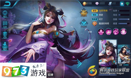 舞姬在哪下载?手游舞姬下载安装教程详解