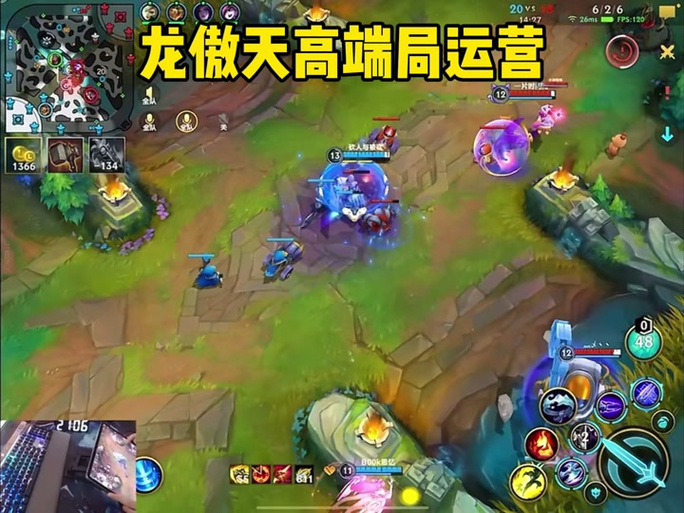 龙傲天的多元宇宙更新地址:最新版本下载及安装教程