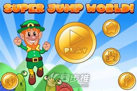 水管工传说安卓版下载:经典益智游戏,轻松解压!