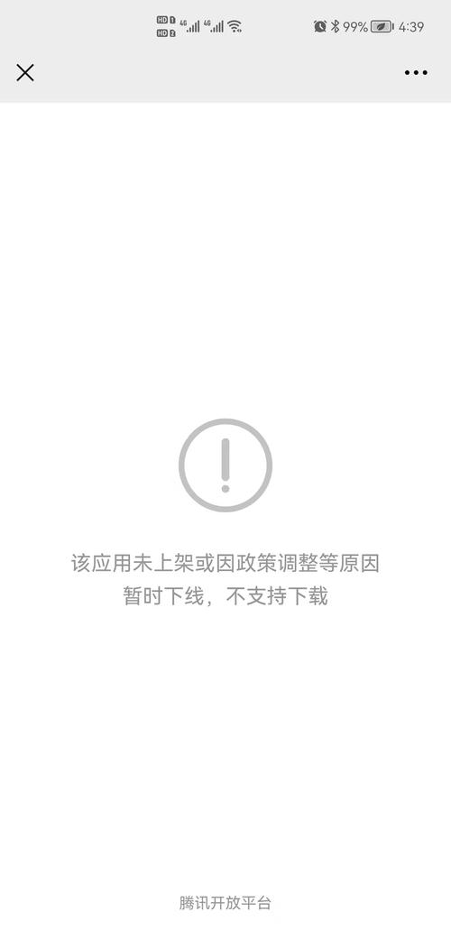 不会操作也能下载?闭着眼睛如何下载软件?