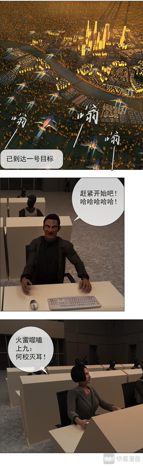 全面解析：菜鸟守卫与女王陛下汉化版最新更新内容一览