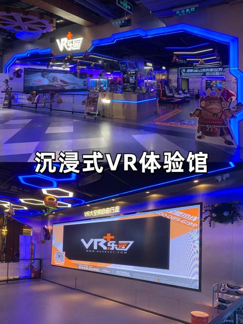 安卓游戏爱欲之都:沉浸式剧情,挑战你的心跳!