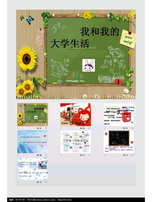 想玩我的大学生活？S1-S2官方正式版最新版下载地址在此