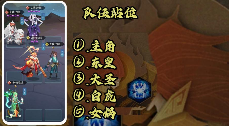 新天域0.2最新版下载地址分享,轻松上手玩转游戏