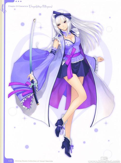 光明之主最新版本是多少?附带下载安装教程!