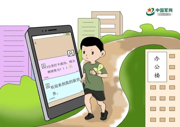 SOB欧替合集安全下载链接分享,远离病毒和陷阱