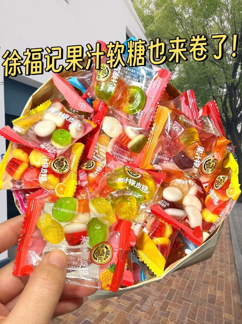 最新糖果版本是多少?别错过更新后的精彩内容