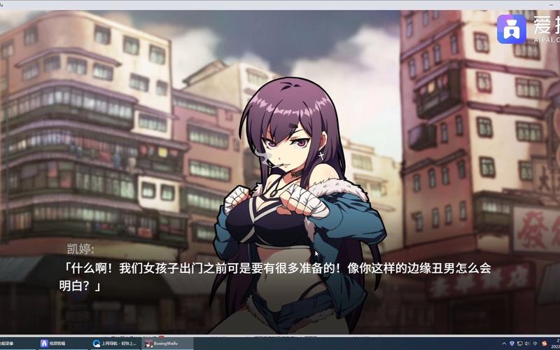 女拳主义官方正式版下载:最新版手游等你体验