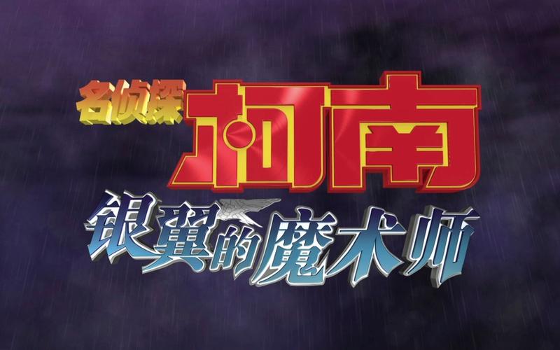 35岁魔术师汉化版:最新版本更新了什么?值得下载吗?