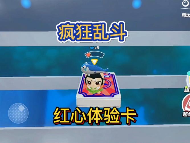 弟弟爱玩什么游戏？红心游戏总有一款适合他