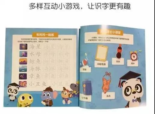 超潜世界汉化版下载教程:新手玩家必看指南