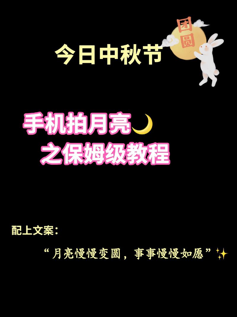 如何下载安卓版新保姆游戏?超详细图文教程!