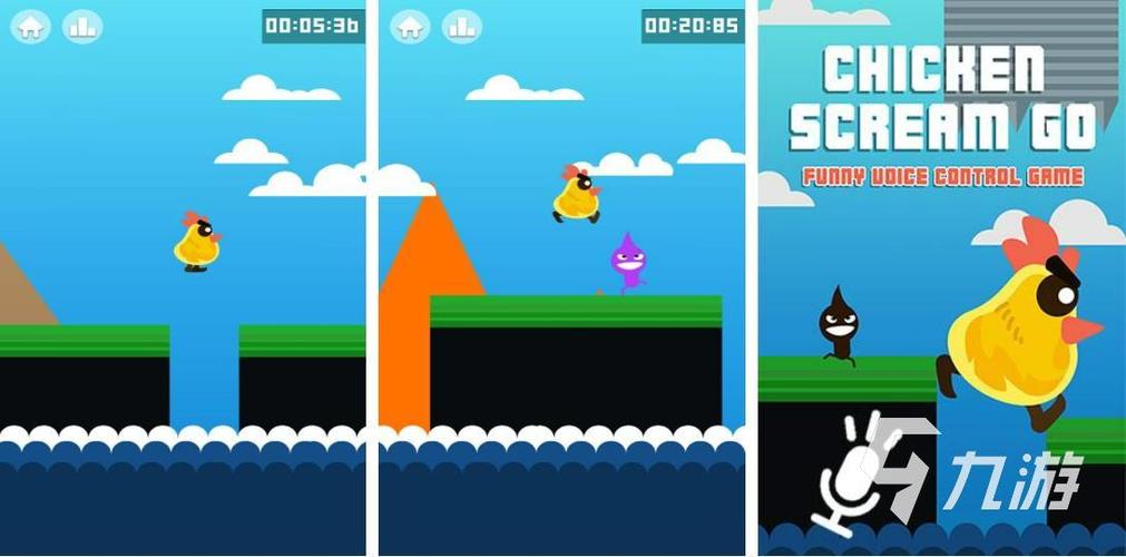 快来看!小鸡游戏汉化版最新更新内容详解