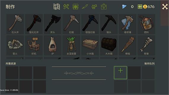 快速进入孤岛求生官方网站：下载游戏，开启求生挑战