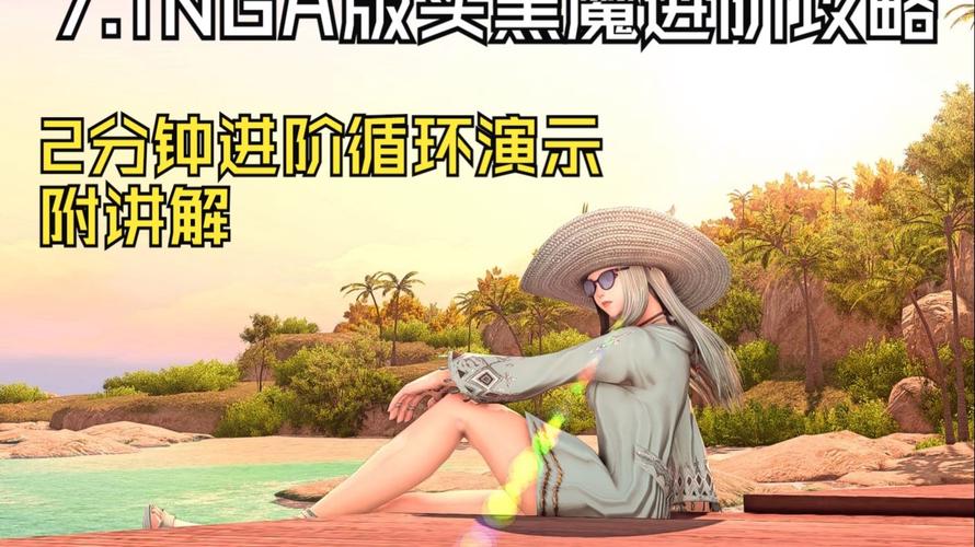 想玩黑魔法V0.19汉化版?看看这次更新了什么!