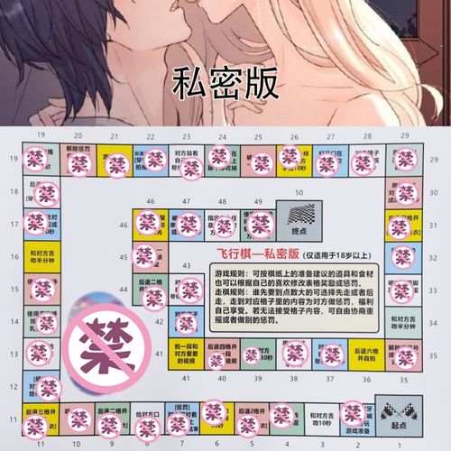 厚颜无耻的十四行诗官网：超污游戏下载地址大全