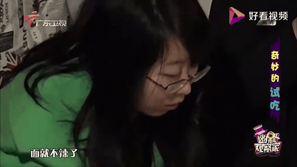 卡林监狱长杨过游戏：奇葩设定爆笑体验