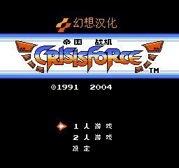 惑星游侠杨过游戏攻略:新手玩家必看技巧