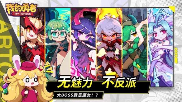 花之魔女安卓下载:最新版本,免费畅玩