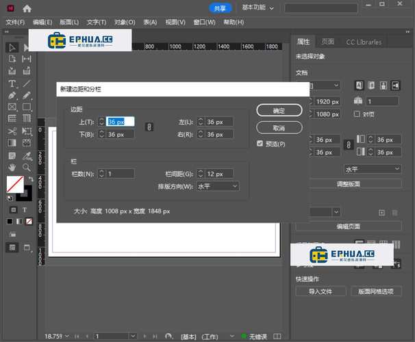 绝对疯狂V0.63版本大全:下载资源及玩法攻略