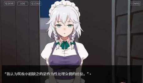 催眠卡牌2安卓版:超人气卡牌游戏等你体验