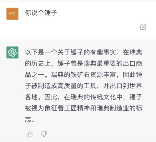 寻找第三次危机官方网站?这里有你想要的全部信息