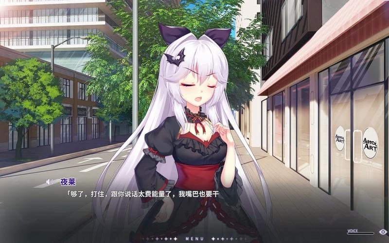 想玩黑山羊之夜?这里提供下载地址!