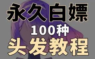 欲之梦最新版本更新地址，解决你找不到更新入口的难题！