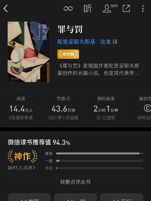 爱与生活：幸运老师游戏官网，超人气养成互动SLG推荐