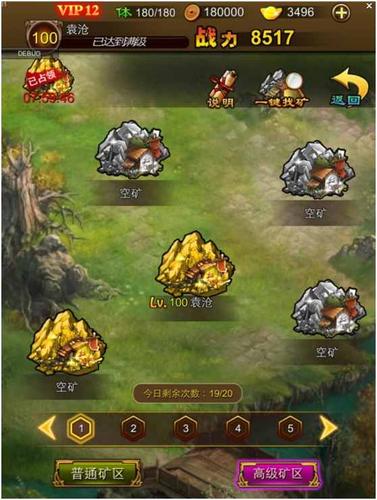 各版本云曦唐紫尘游戏资源汇总，快速获取！