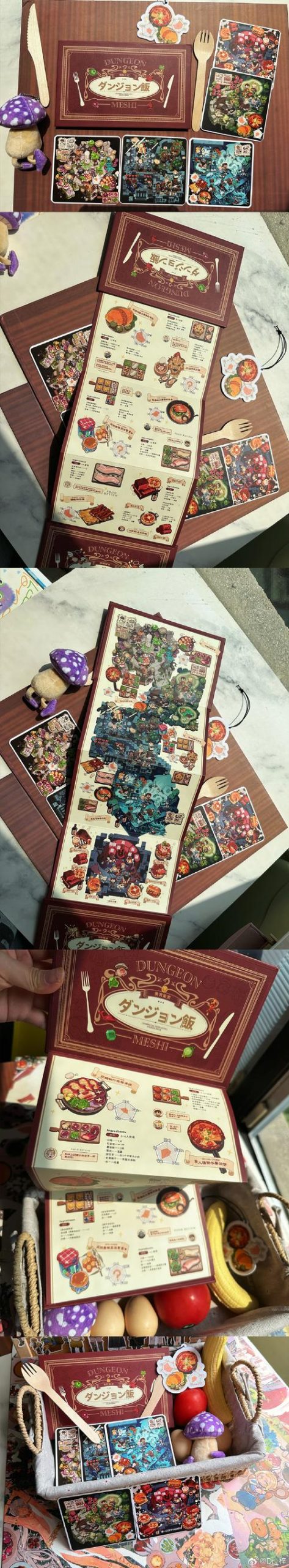 解锁迷宫&黑暗大洞与自由之街艾尔本精翻版，感受不一样的冒险故事！