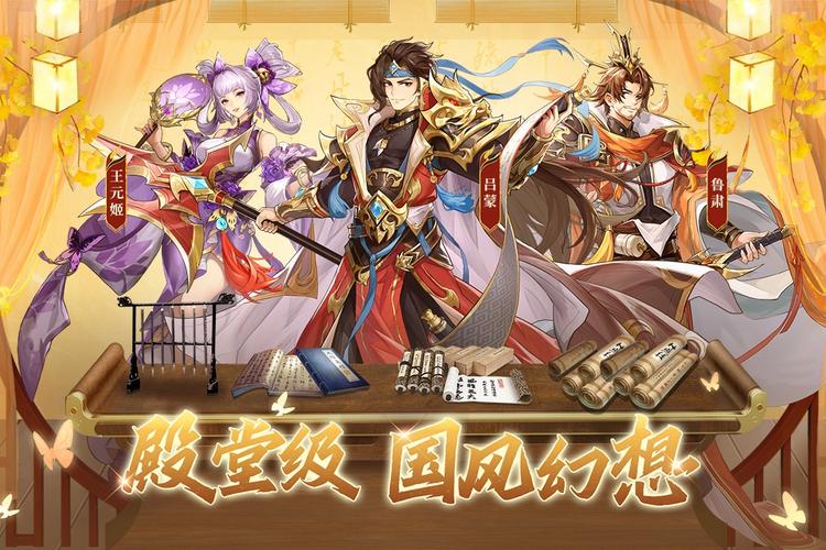 寻找好色的维克多汉化版？点击下载畅玩游戏