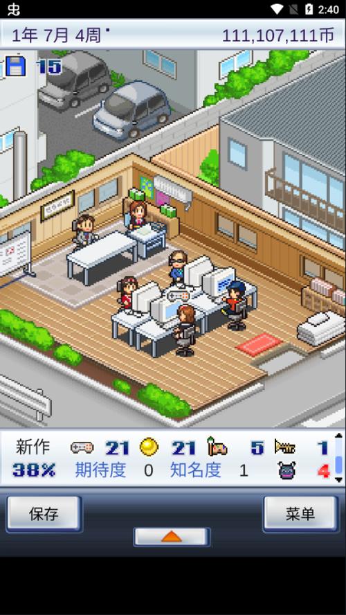 想知道你弟弟喜欢什么游戏吗？游物语帮你推荐