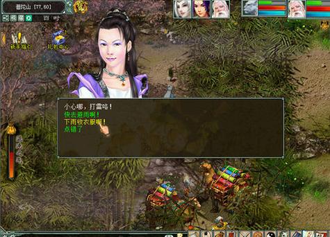 解锁家有儿女2全部结局?这份完结版游戏攻略帮你实现!