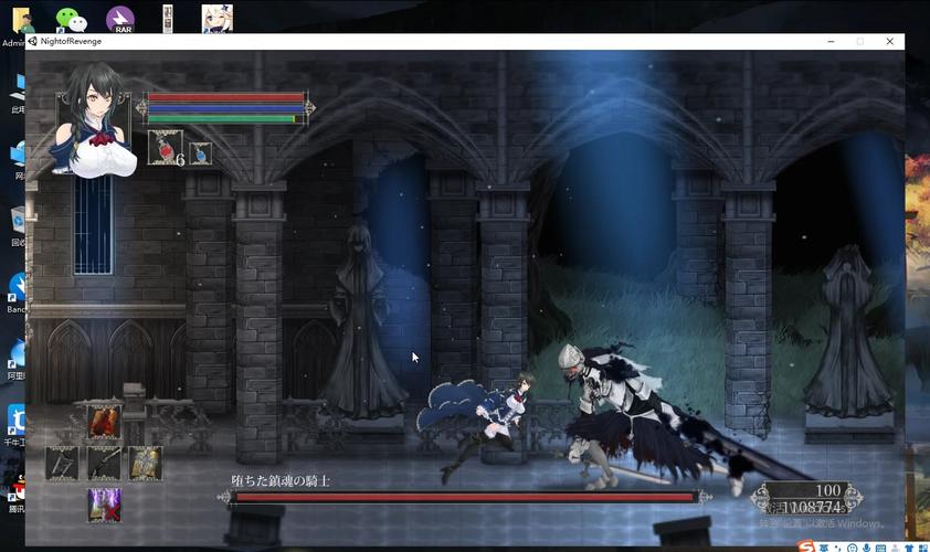 圣骑士复仇之夜汉化版更新内容:深度解析及下载