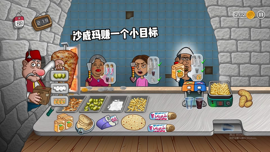 忍堕游戏官网：超详细游戏攻略及玩法技巧